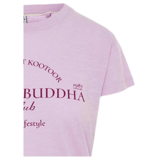 Funky Buddha Γυναικεία κοντομάνικη μπλούζα